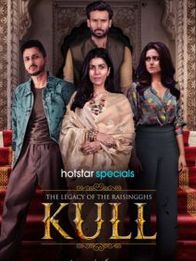 Kull: The Legacy of the Raisingghs