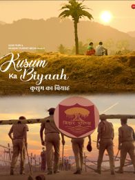 Kusum Ka Biyaah