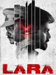 லாரா