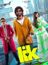 LIK: Love Insurance Kompany