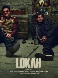 Lokah Chapter 2