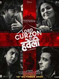 Lord Curzon Ki Haveli