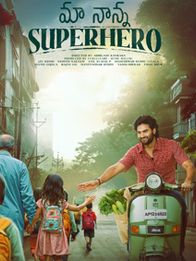 Maa Nanna Superhero