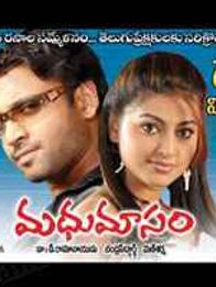 Madhumasam