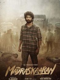 மெட்ராஸ்கரன்