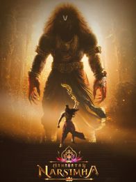 Mahavatar Narsimha