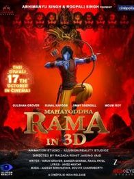 Mahayoddha Rama 3D