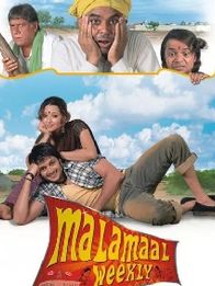 Malamaal Weekly 2