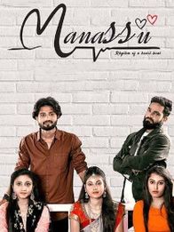 Manassu