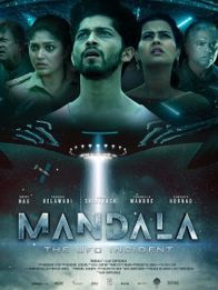 Mandala: The UFO Incident