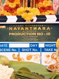 மண்ணாங்கட்டி (since 1960)