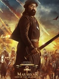 மரக்கர்: அரபிக்கடலின் சிம்ஹம்