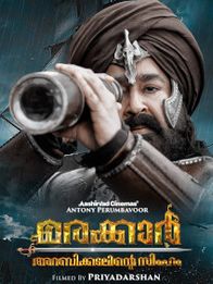 Marakkar Arabikadalinte Simham