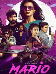 Mario