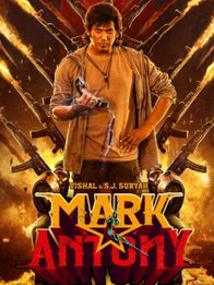 மார்க் ஆண்டனி