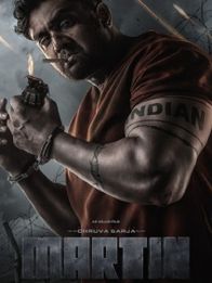 மார்டின்