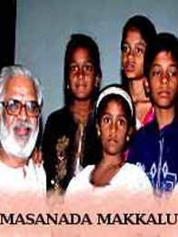Masanada Makkalu