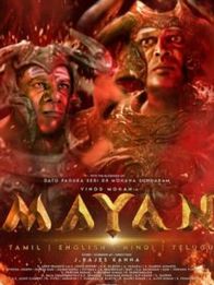 Mayan