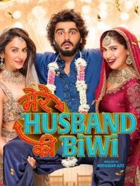 Mere Husband Ki Biwi