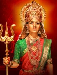 மூக்குத்தி அம்மன் 2