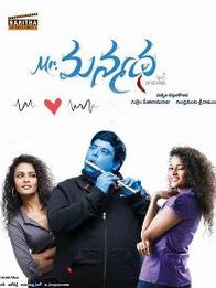 Mr. Manmadha