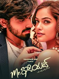 This Movierulez2.Com 2025 Telugu Leak Is Insane! - qhpt7qq