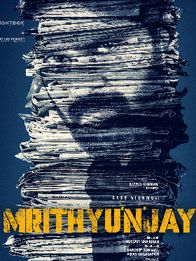 Mrithyunjay