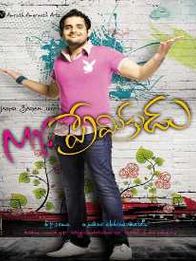 Mr.Premikudu