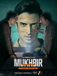 Mukhbir