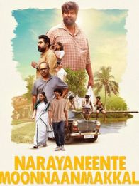 Narayaneente Moonnanmakkal
