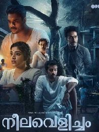 Neelavelicham