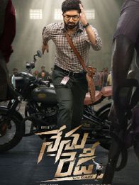 Nenu Ready