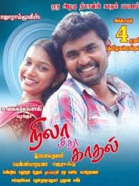 Nila Meethu Kadhal