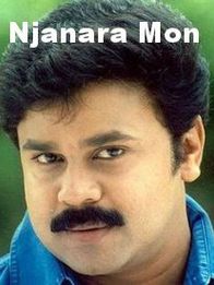 Njanara Mon (Dileep)