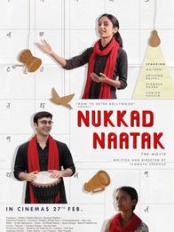 Nukkad Naatak