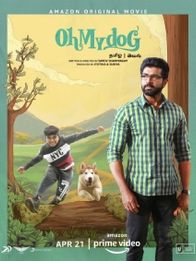 ஓ மை டாக்