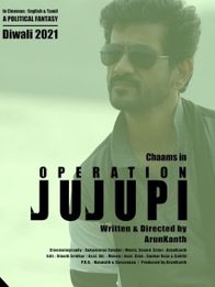 ஆபரேஷன் ஜூஜூபி