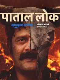 Paatal Lok Season 2