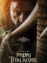 Padai Thalaivan
