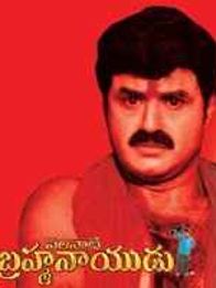 Palnati Brahmanayudu