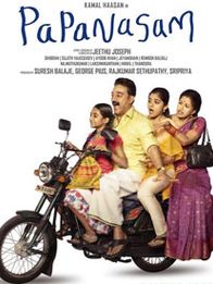Papanasam