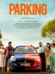 பார்க்கிங்
