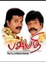 Pasupathi C/O Rasakkapalayam