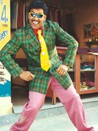 பேரழகன்