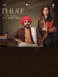 Phule