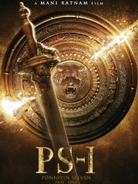 பொன்னியின் செல்வன் (PS 1)