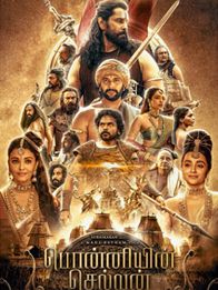 Ponniyin Selvan 2