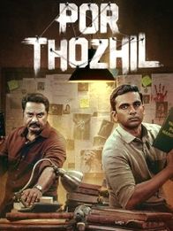 Por Thozhil