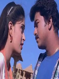 ப்ரியமுடன்