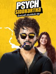 Psych Siddhartha